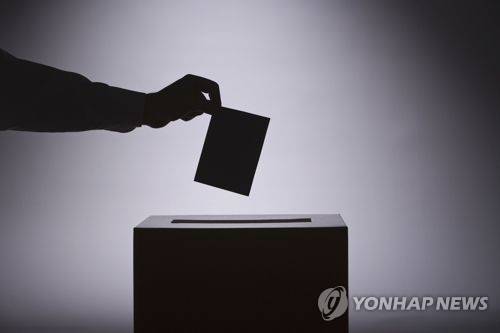 투표 [게티이미지뱅크 제공]