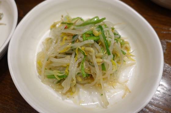 숙주·미나리나물.