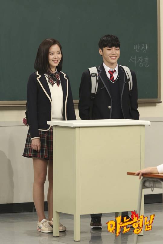 아는형님 강한나와 휘성(사진=JTBC)