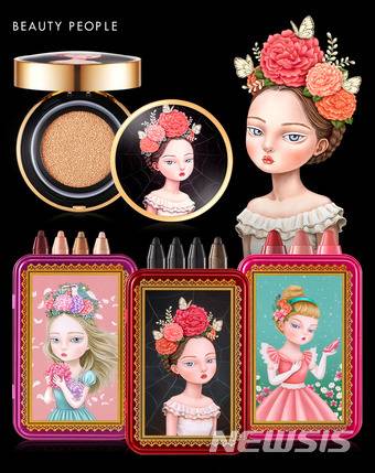 【서울=뉴시스】뷰티피플 철벽녀 쿠션 이미지. 2018.3.19(사진=뷰티피플인터내셔널 제공) photo@newsis.com