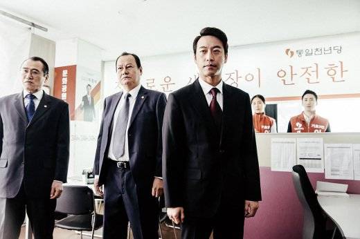▲ 사진='살인소설' 스틸컷