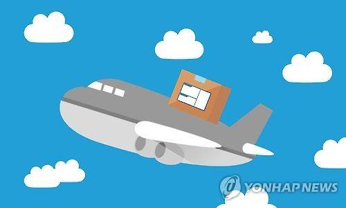 해외직접구매 직구(일러스트) 제작 김민준  아이클릭아트 그래픽 사용