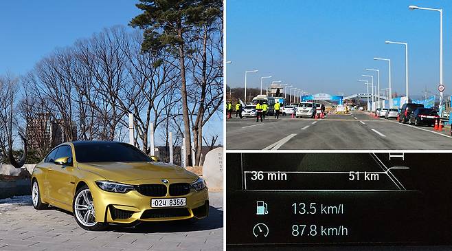 BMW M4 컴패티션 패키지는 450마력의 출력을 가진 차량으로는 의외의 효율성을 자랑한다
