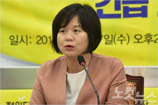 정의당 이정미 대표 (사진=윤창원 기자/자료사진)