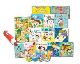 그림책을 이용해 남자와 여자의 신체에 대해 알려주는 방법이 좋다. [사진 보임북스]