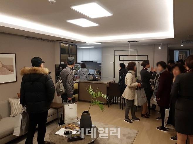 당산 센트럴 아이파크 전용면적 84㎡형 거실.