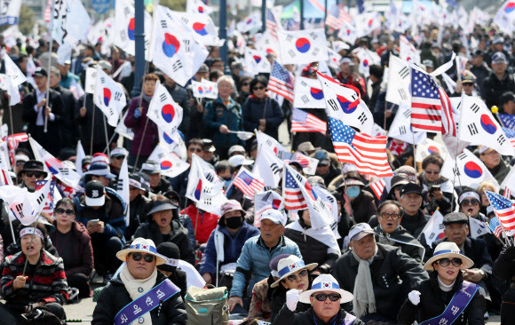 태극기 집회 - 연합뉴스
