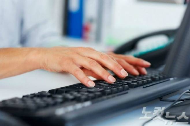 (사진=스마트이미지 제공/자료사진)