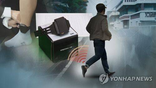 [연합뉴스TV 제공]