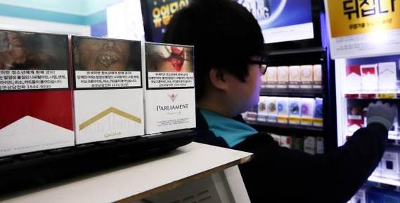 서울의 한 편의점 담배 진열대. /조선일보DB