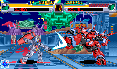 모빌슈트 건담 EX 리뷰