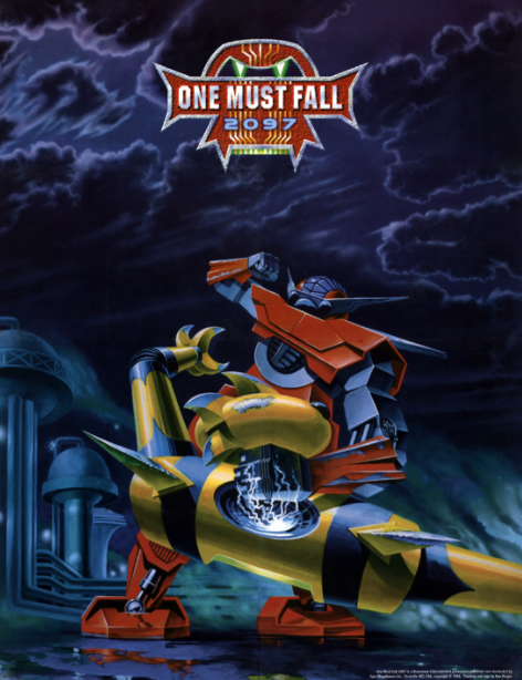 원 머스트 폴 2097