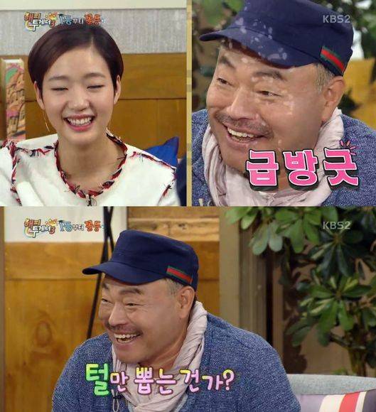 사진=가수 김흥국 과거 발언이 재조명되고 있다.