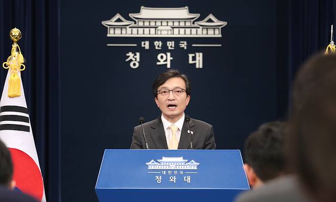 김의겸 청와대 대변인 ⓒ연합뉴스