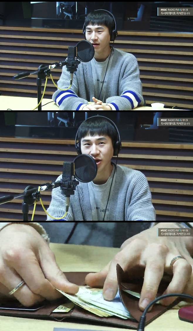 `두시의 데이트` 밴쯔. 사진| MBC 보이는 라디오