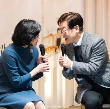 이재명 전 성남시장 부부 (사진=이재명 인스타그램)