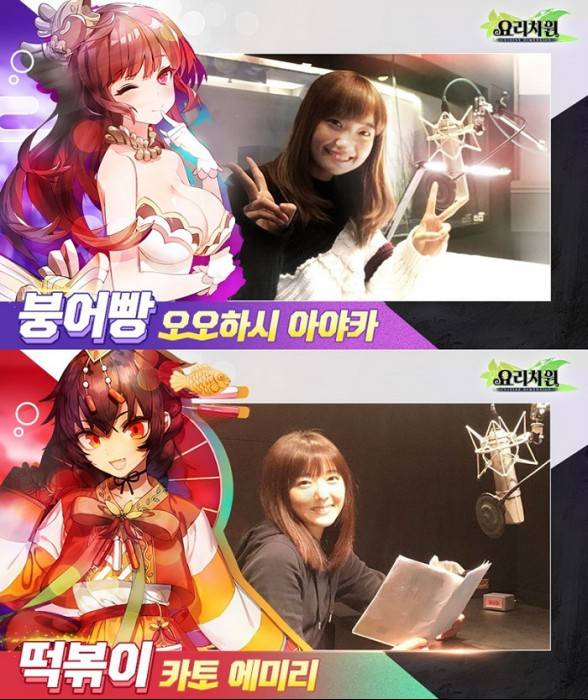 요리차원 이미지