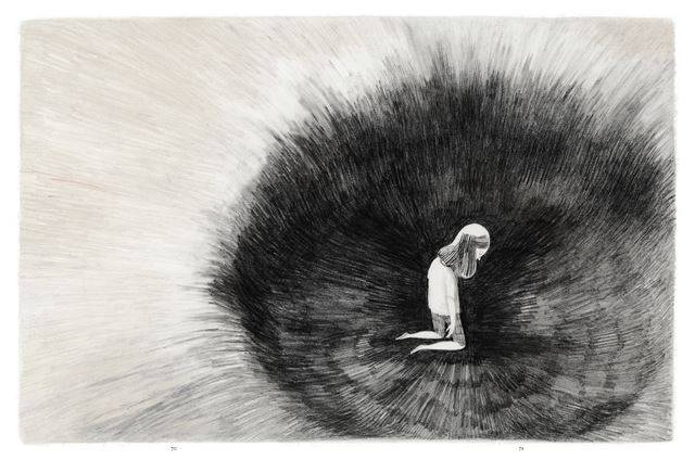 책과콩나무 제공