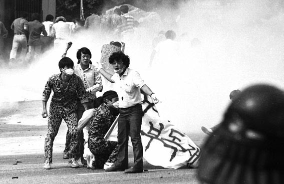 1987년 6월에 일어난 민주항쟁. <한겨레> 자료 사진.