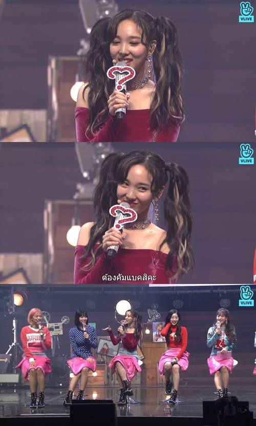 트와이스 나연 사진=V라이브 캡처