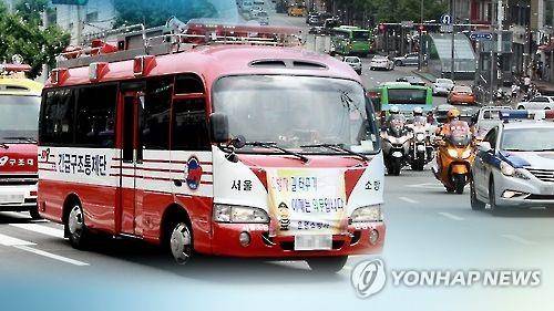 [연합뉴스TV 제공]