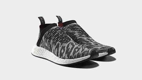 프라임니트를 사용한 아디다스 NMD 시티삭. [사진 아디다스]