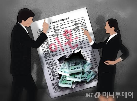 /삽화=임종철 디자이너 기자