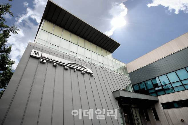 한국GM 부평공장 안에 위치한 디자인센터 전경. 한국GM 제공