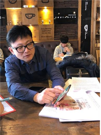 현재 카페7그램 박지호 사장은 건물주인 박문각과 형사, 민사 소송을 진행중이다.  ⓒ경실련