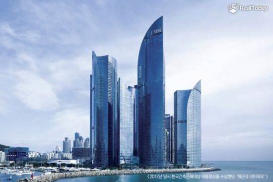 타워형 구조의 부산 해운대 아이파크(사진=리얼투데이)