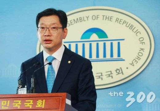 김경수 더불어민주당 의원. /사진=이동훈 기자