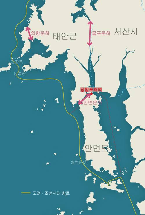 고려·조선시대 서해 항로와 안흥량을 피하기 위해 만든 운하의 위치. 문화재청 제공