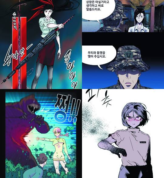 만화에 등장하는 여성 캐릭터들은 전형성 안에 갇혀 있지 않다. 시공간을 초월할 수 있는 장르적 특성이 여성 캐릭터에 다양성을 허용하기 때문이다. 왼쪽부터 시계방향으로  ‘신의 탑’ 공주 유리 자하드, ‘하이브’의 여왕 성지은, ‘나노리스트’의 최강 안드로이드 병기 나노, ‘가담항설’의 여자 장사 홍화. 네이버 웹툰 제공