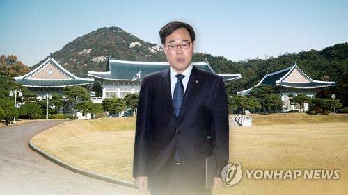 청와대, '김기식 인사검증 책임론'에 "민정, 책임질 일 아니다 (CG) [연합뉴스TV 제공]
