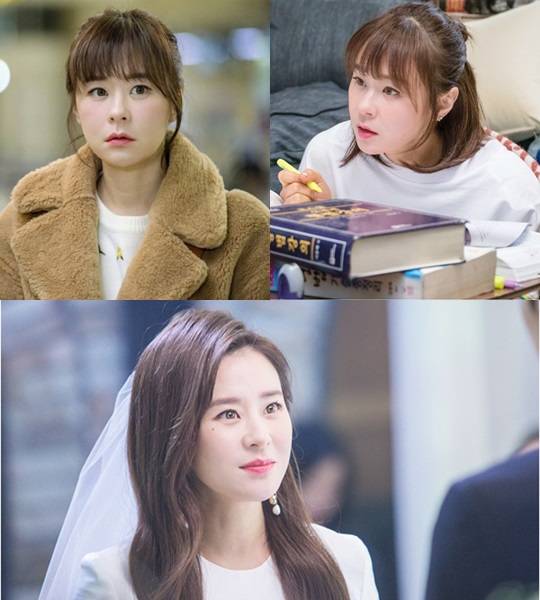 추리의 여왕 시즌2 최강희