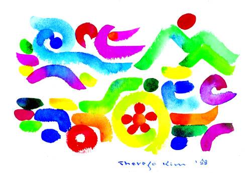김테레사,  ‘고향의 봄’,  종이에 수채물감. 1988