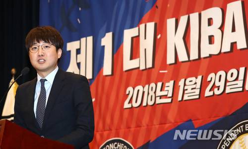 【서울=뉴시스】이영환 기자 = 이준석 바른미래당 노원병 당협위원장. 2018.01.29.  20hwan@newsis.com