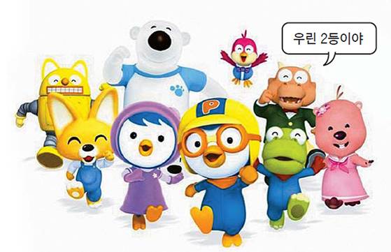 만화(애니메이션)에 이어 모바일 이모티콘이 발달하면서 각양각색의 캐릭터가 쏟아지고 있다. 한국콘텐츠진흥원 조사결과 지난해 국내 캐릭터 인지도 2위인 뽀로로. [사진 각 사]