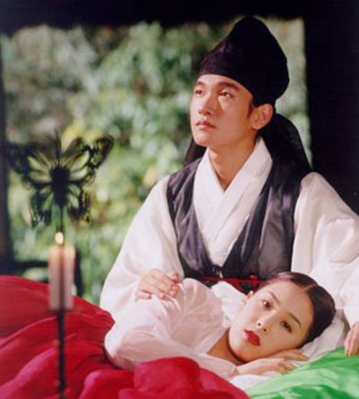 사진=다음 영화