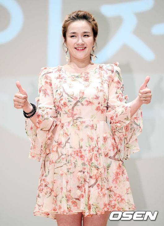 김보민 [사진=OSEN]