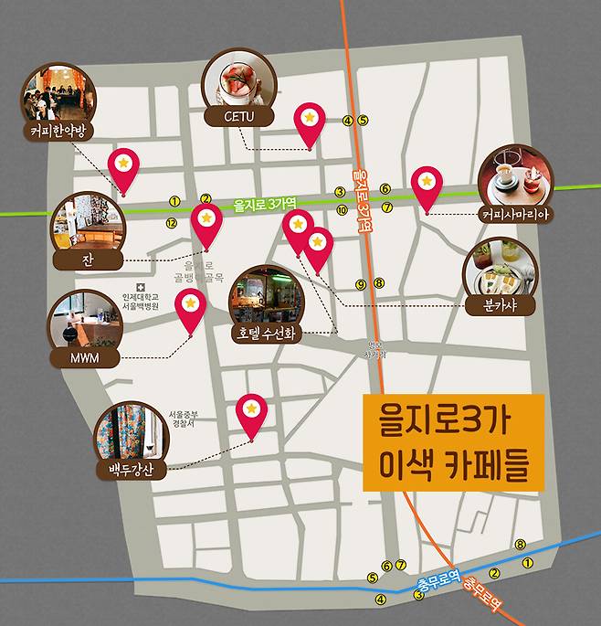 그래픽=조보라