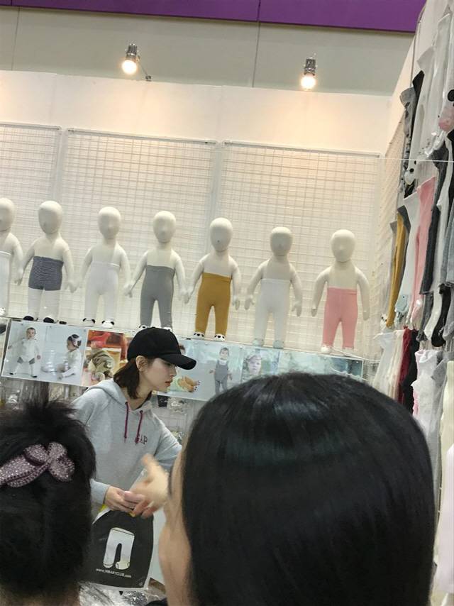 이해인이 아르바이트 하는 모습