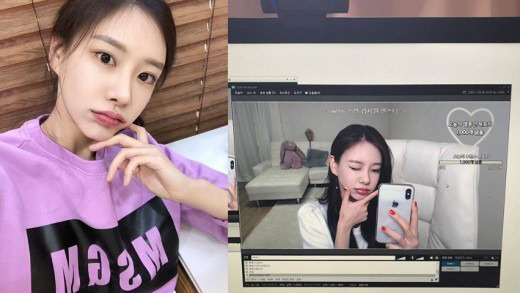 글램 다희 ‘ 이병헌 음담패설 폭로 혐박’ 그 후, 피팅모델 → BJ 김시원