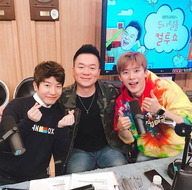 도티, 김태균, 허팝. 사진|허팝 SNS