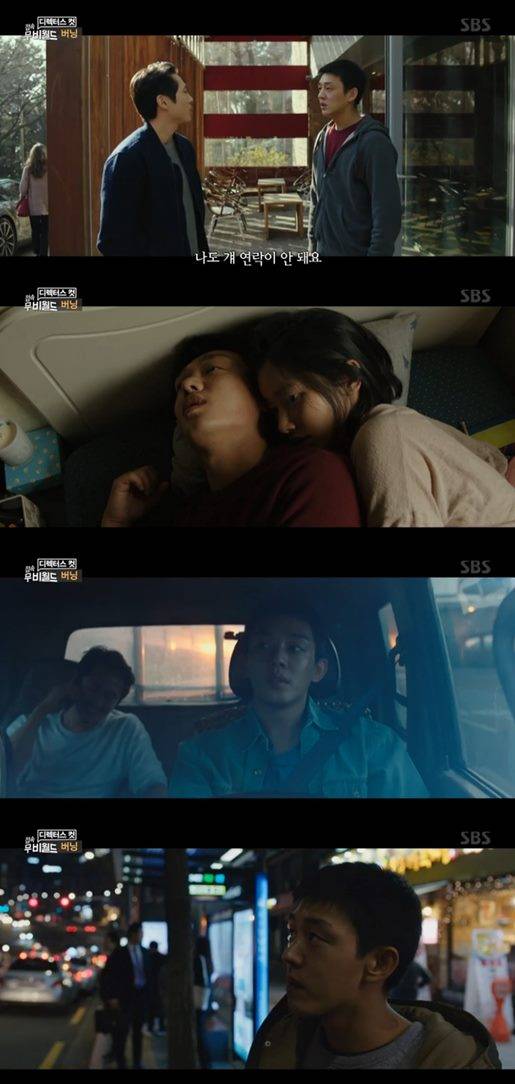 버닝 유아인 스티븐 연 전종서 이창동 감독 데드풀2 라이언 레이놀즈 내한 인터뷰 피터 래빗