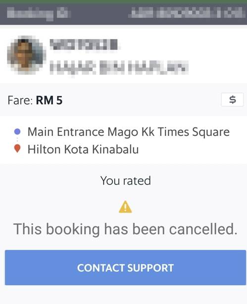 그랩을 이용해도 눈앞에서 취소를 당한 경우.(성연재 기자)