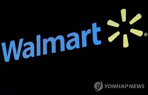 월마트로고. [로이터=연합뉴스]