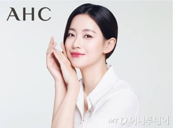에스테틱 화장품 AHC