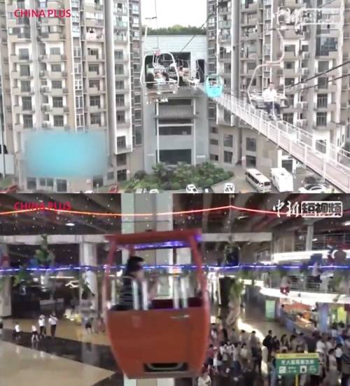 중국 차이나플러스 영상 캡처.