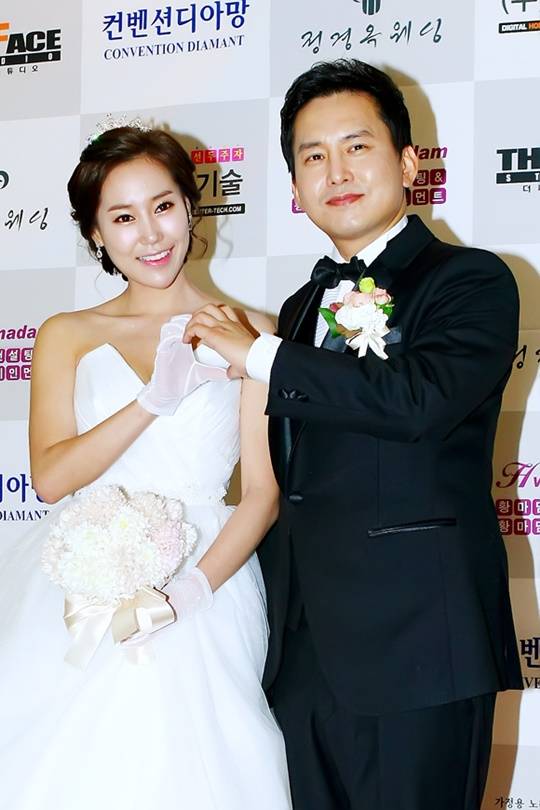 황은정 윤기원 (사진=DB)